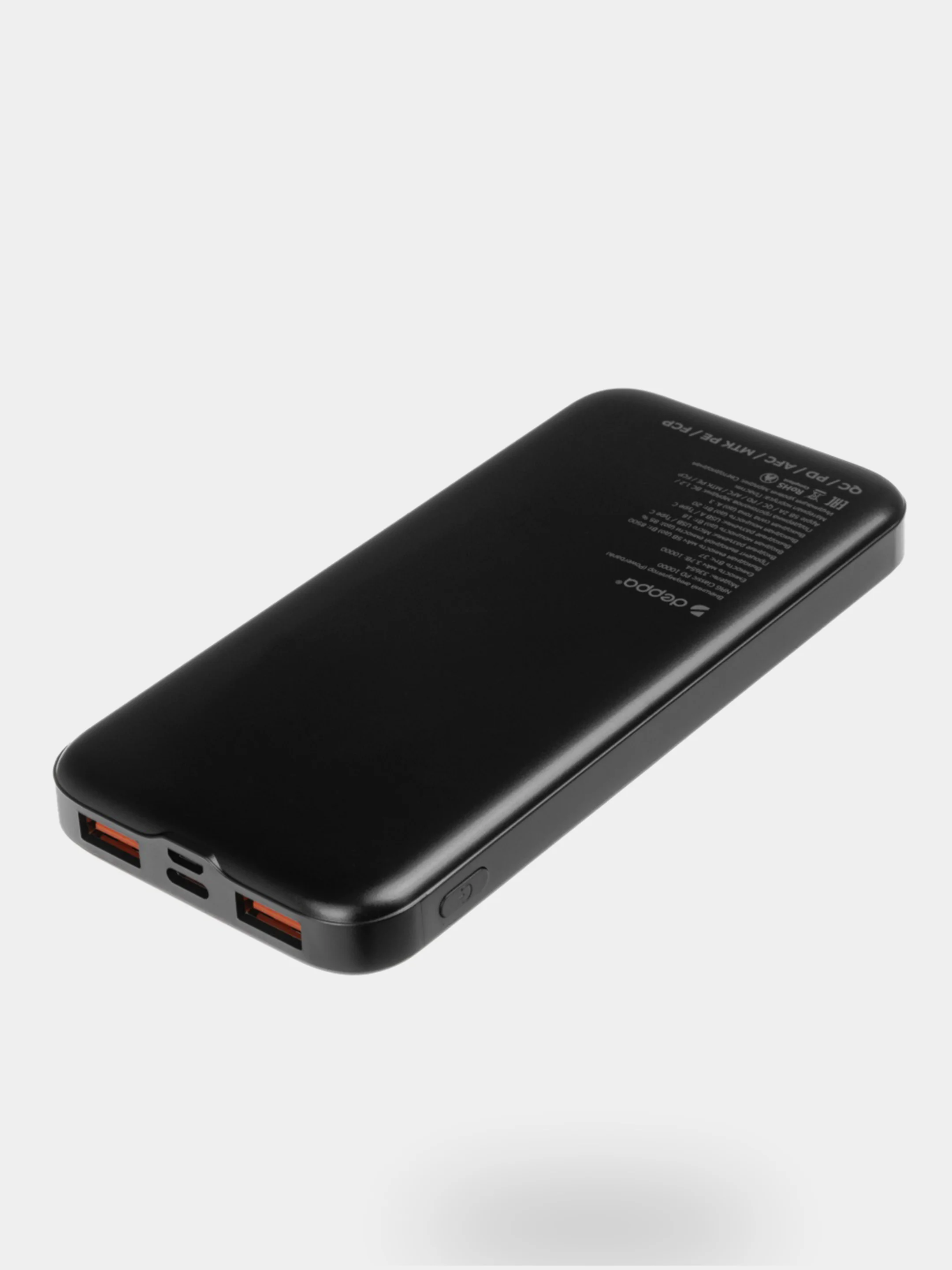 Внешний АКБ 10000 мАч, NRG Classic PD, 37W, 1-USB, PD, QC, дисплей, Deppa