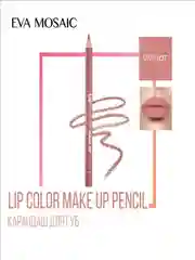 Eva mosaic Карандаш для губ Lip Color Make Up, 1,1 г, Флирт
