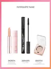 Eva mosaic Карандаш для губ Lip Color Make Up, 1,1 г, Флирт