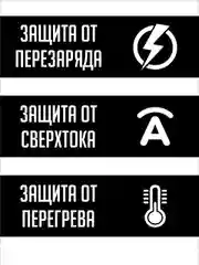 Черный автомобильный аккумуляторный насос, 2 в 1, черный
