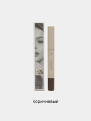 Помадка для бровей, крем для бровей,  тени для бровей,"JOYSILK", 1,2 гр