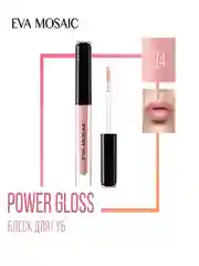 Eva mosaic Блеск для губ Power Gloss, 3 мл, 34