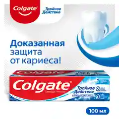 Зубная паста Colgate "Тройное действие - Экстра отбеливание", 100 мл