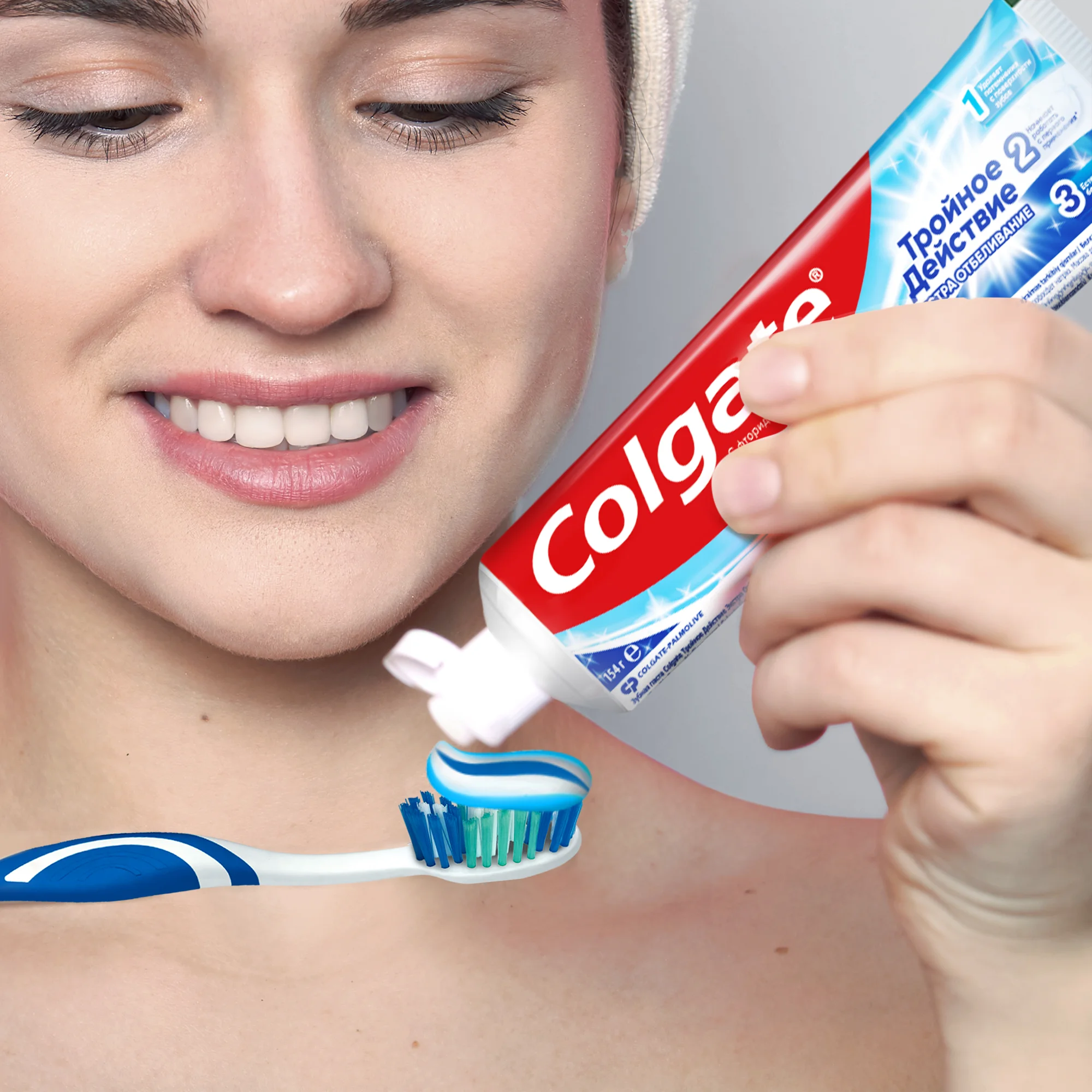 Зубная паста Colgate "Тройное действие - Экстра отбеливание", 100 мл