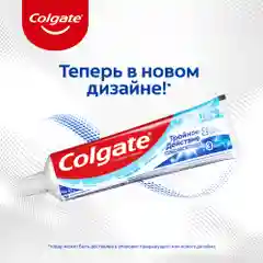Зубная паста Colgate "Тройное действие - Экстра отбеливание", 100 мл