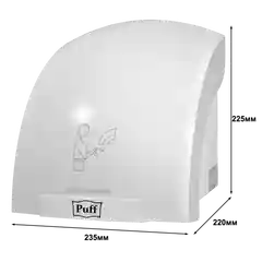 Белый 1401.308 Электросушитель для рук "Puff-8820", белый, 2 кВт