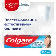 Зубная паста Colgate "Бережное отбеливание", 100 мл