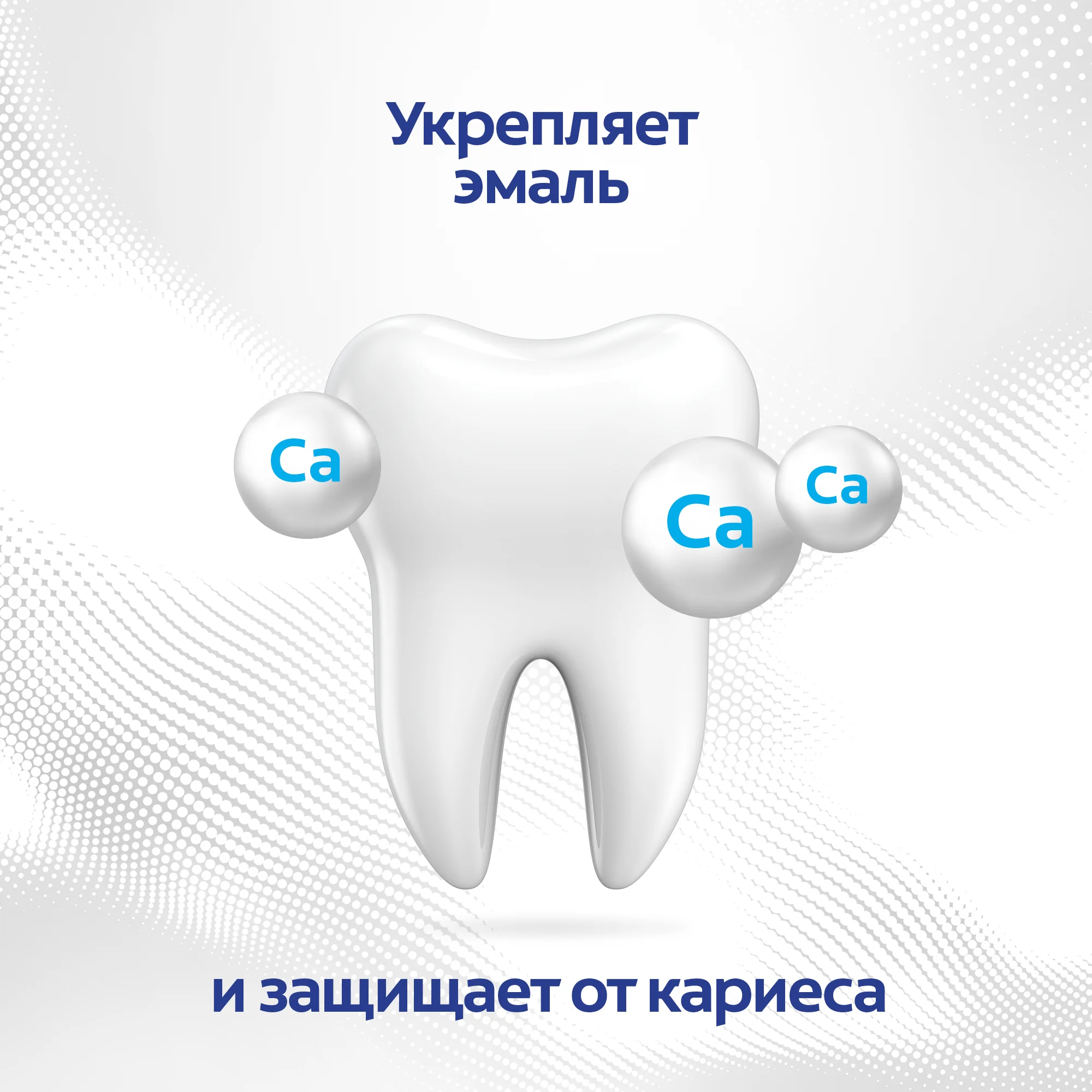 Зубная паста Colgate "Бережное отбеливание", 100 мл