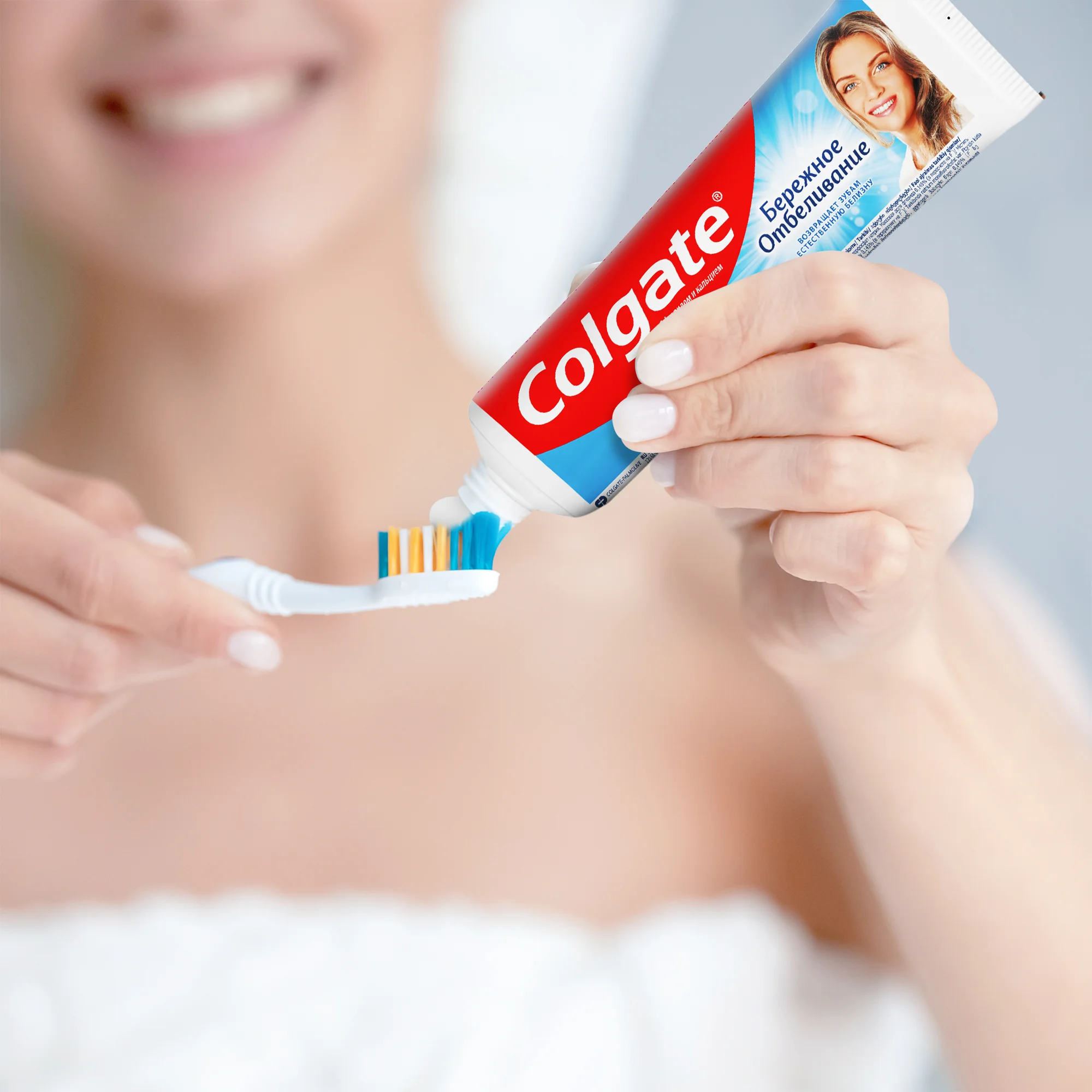 Зубная паста Colgate "Бережное отбеливание", 100 мл