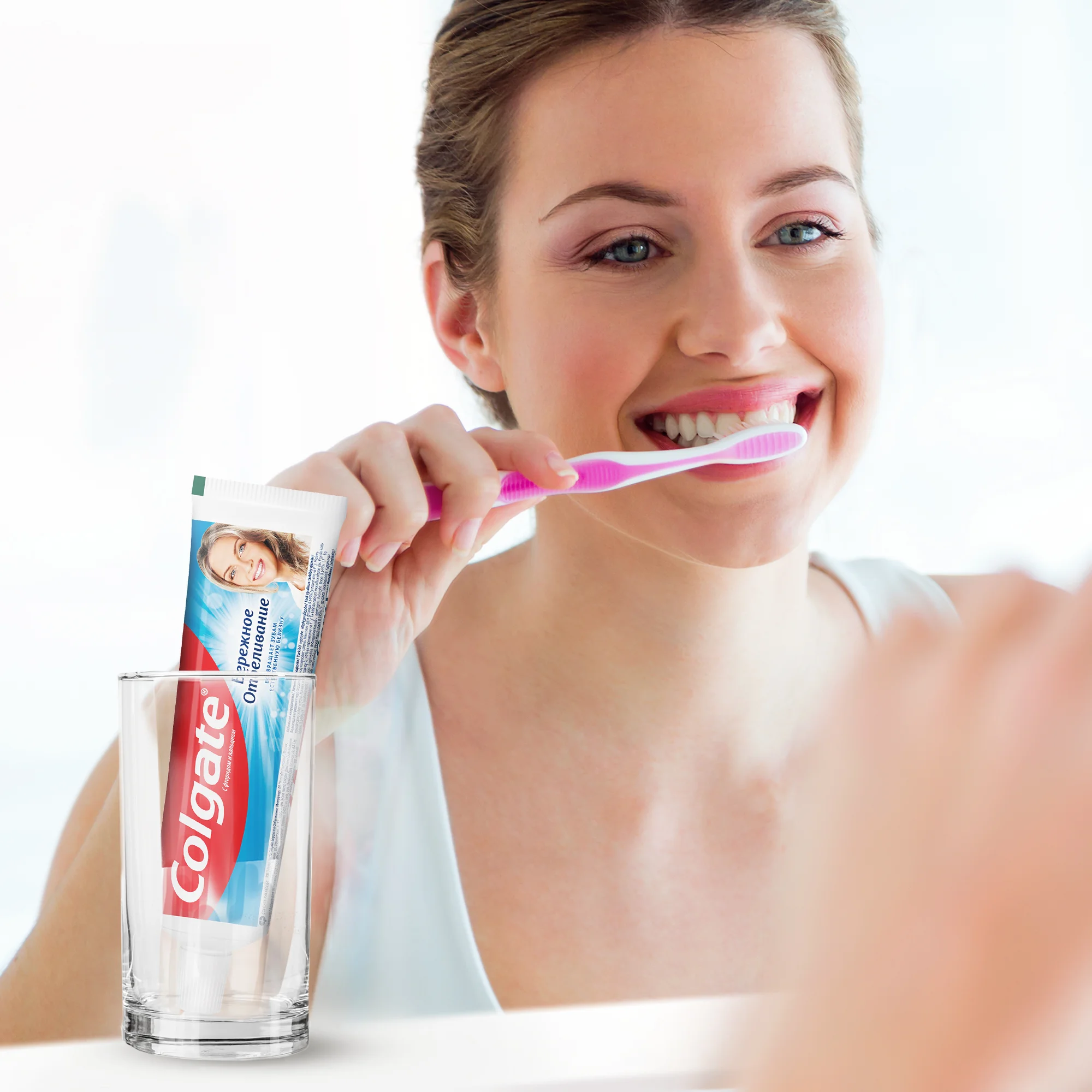 Зубная паста Colgate "Бережное отбеливание", 100 мл