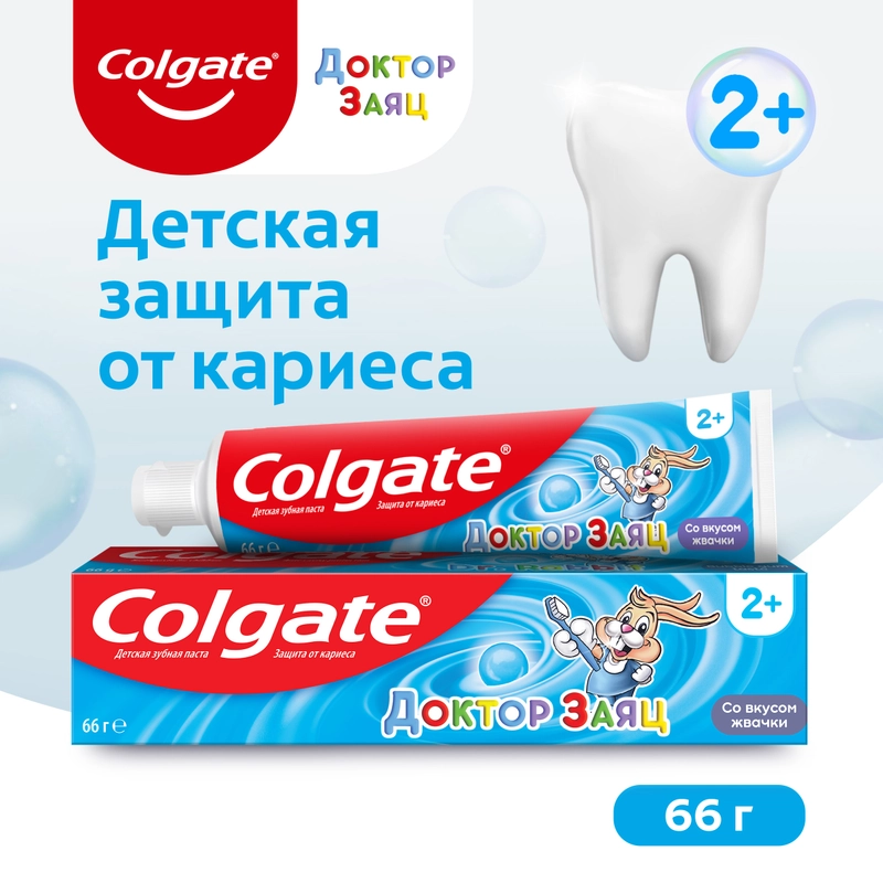 Детская зубная паста Colgate "Доктор Заяц", со вкусом жвачки, 50 мл