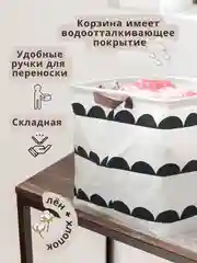 Корзина для хранения из хлопка, органайзер с ручками для хранения мелочей. игрушек, вещей