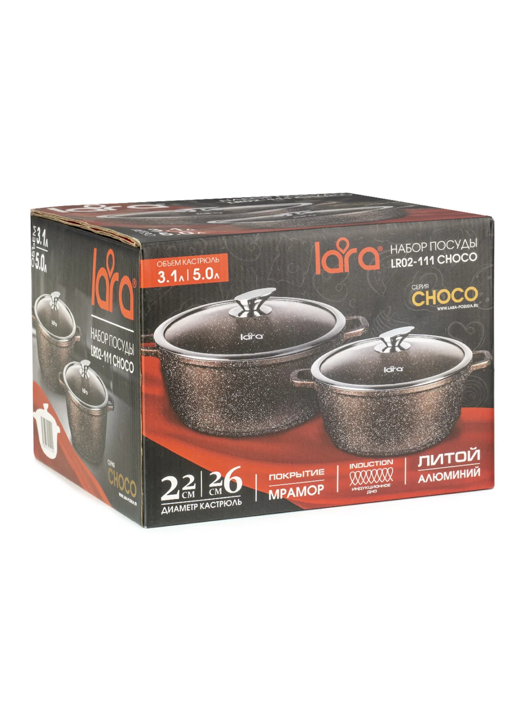 Набор посуды LARA LR02-111 Choco