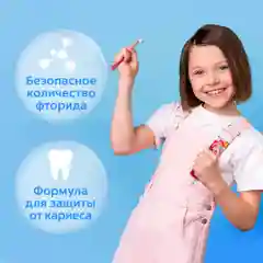 Детская зубная паста Colgate "Доктор Заяц", со вкусом клубники, 50 мл