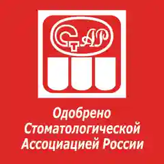 Детская зубная паста Colgate "Доктор Заяц", со вкусом клубники, 50 мл
