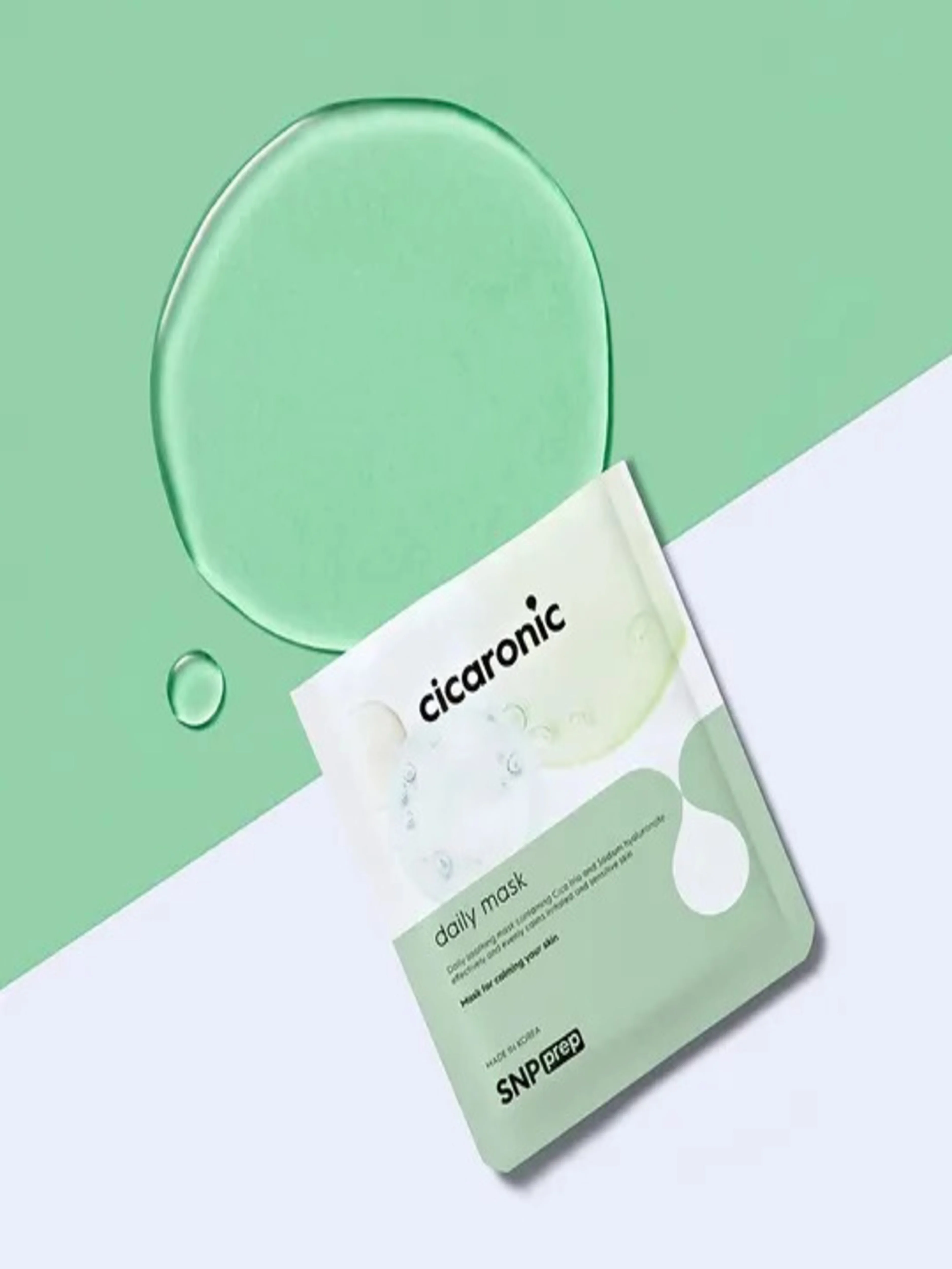 SNP Prep Cicaronic Daily Mask Маска тканевая для лица успокаивающая, 20 мл