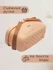 Пудровый корзина для ванны, для кухни, со съемными ручками, пластиковая корзина для хранения