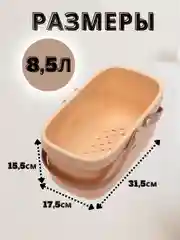 Пудровый корзина для ванны, для кухни, со съемными ручками, пластиковая корзина для хранения