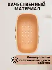 Пудровый корзина для ванны, для кухни, со съемными ручками, пластиковая корзина для хранения