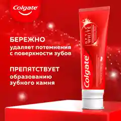 Зубная паста отбеливающая "Искрящаяся белизна", Colgate Optic White, 75 мл