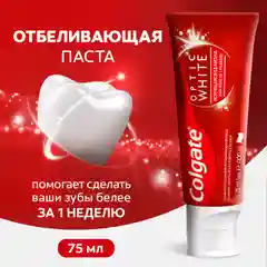 Зубная паста отбеливающая "Искрящаяся белизна", Colgate Optic White, 75 мл