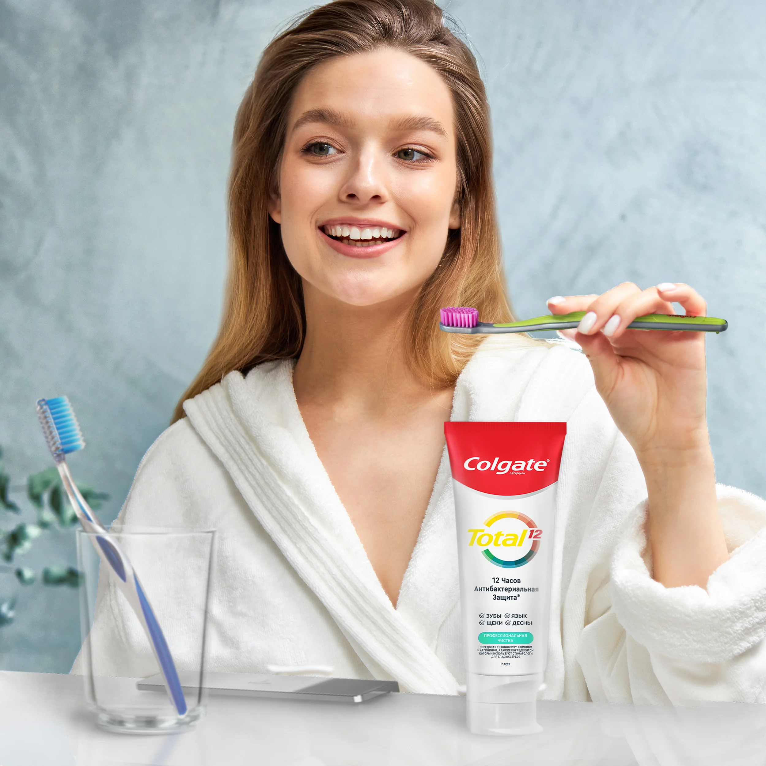 Зубная паста "Профессиональная чистка", Colgate Total 12, 75 мл