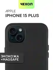 Черный чехол MagSafe для iPhone 15, 13, Pro Max Plus Mini кожаный BROSCORP экокожа, защита камер