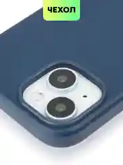 Чехол MagSafe для iPhone 15, 13, Pro Max Plus Mini кожаный BROSCORP экокожа, защита камер