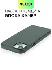 Тёмно-зелёный чехол MagSafe для iPhone 15, 13, Pro Max Plus Mini кожаный BROSCORP экокожа, защита камер
