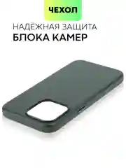 Тёмно-зелёный чехол MagSafe для iPhone 15, 13, Pro Max Plus Mini кожаный BROSCORP экокожа, защита камер