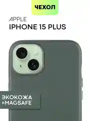 Тёмно-зелёный чехол MagSafe для iPhone 15, 13, Pro Max Plus Mini кожаный BROSCORP экокожа, защита камер