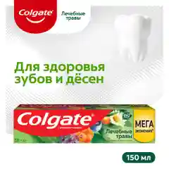 Зубная паста Colgate "Лечебные травы", 150 мл