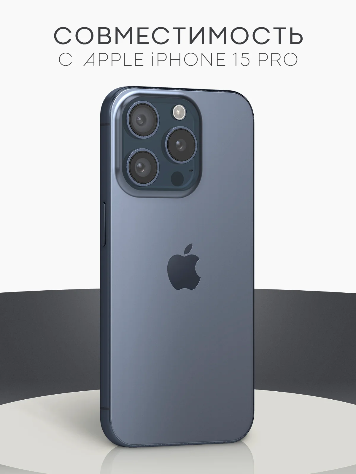Прозрачный чехол MagSafe для iPhone 15/ 15 Plus/ 15 Pro/ 15 Pro Max пластиковый с силиконом BROSCORP