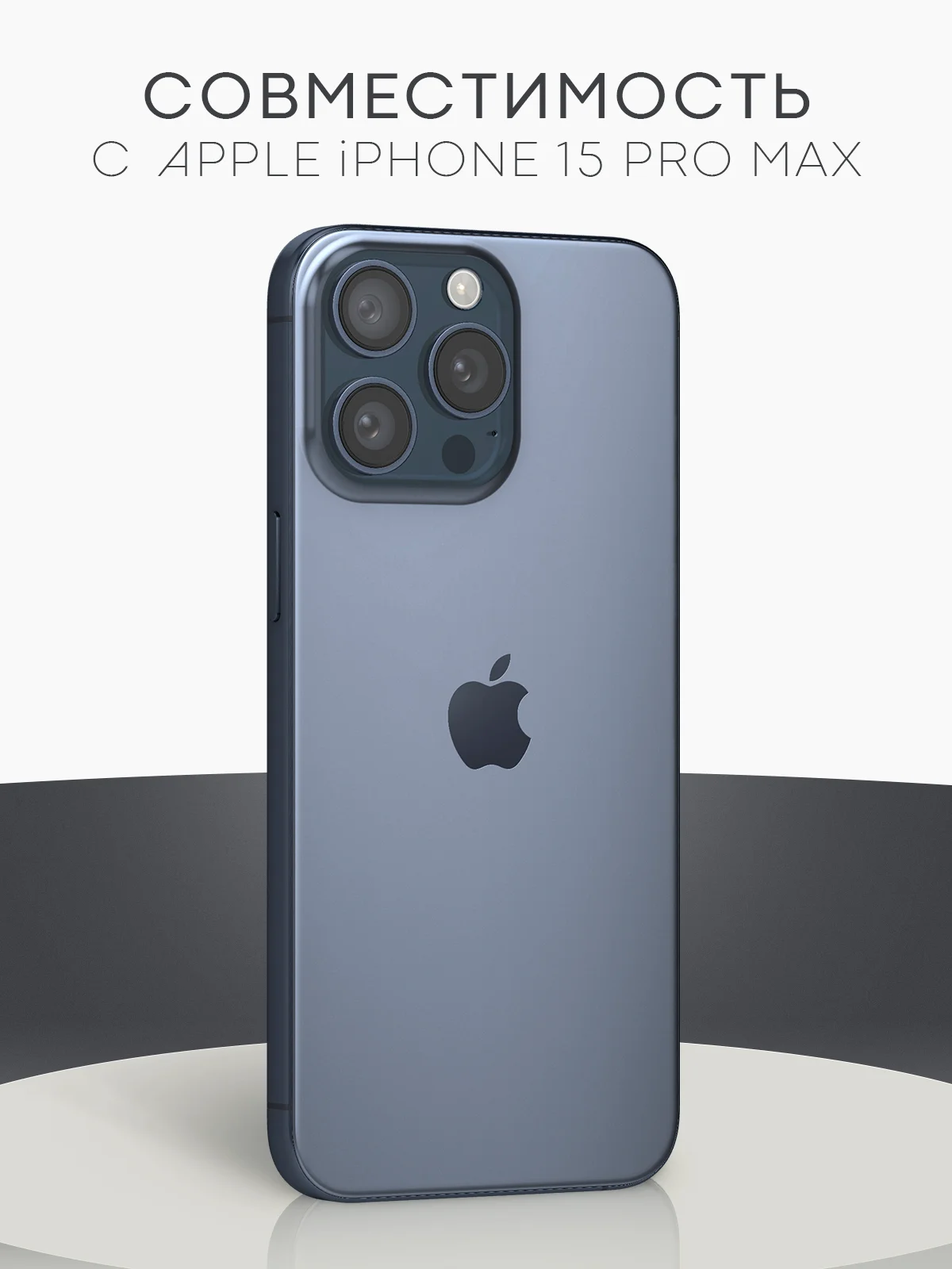 Прозрачный чехол MagSafe для iPhone 15/ 15 Plus/ 15 Pro/ 15 Pro Max пластиковый с силиконом BROSCORP