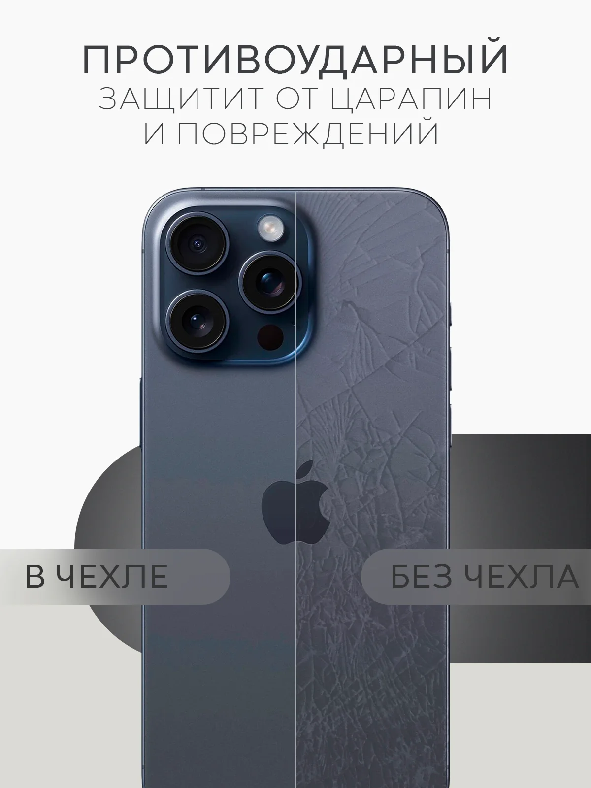 Прозрачный чехол MagSafe для iPhone 15/ 15 Plus/ 15 Pro/ 15 Pro Max пластиковый с силиконом BROSCORP