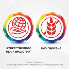 Зубная паста Colgate Total 12 "Глубокое очищение с древесным углем", 75 мл