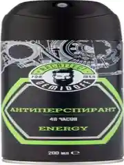 Architect Demidoff Антиперспирант Energy муж., 200 мл