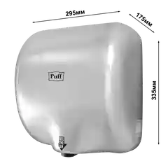Хром 1401.300 Электросушитель для рук "Puff-8888", хром, 1,8 кВт