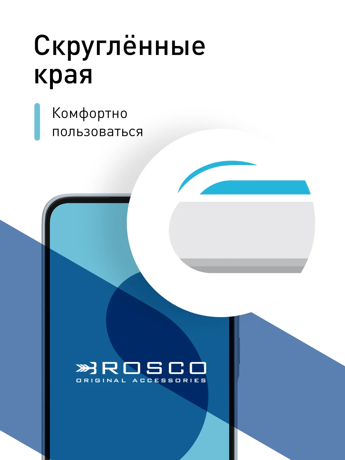 Прозрачный стекло для Samsung Galaxy A55, A35, A15, S24 Ultra Plus, M15, F15 защитное, матовое, антишпион