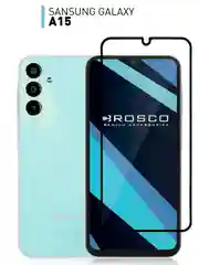Прозрачный стекло для Samsung Galaxy A55, A35, A15, S24 Ultra Plus, M15, F15 защитное, матовое, антишпион