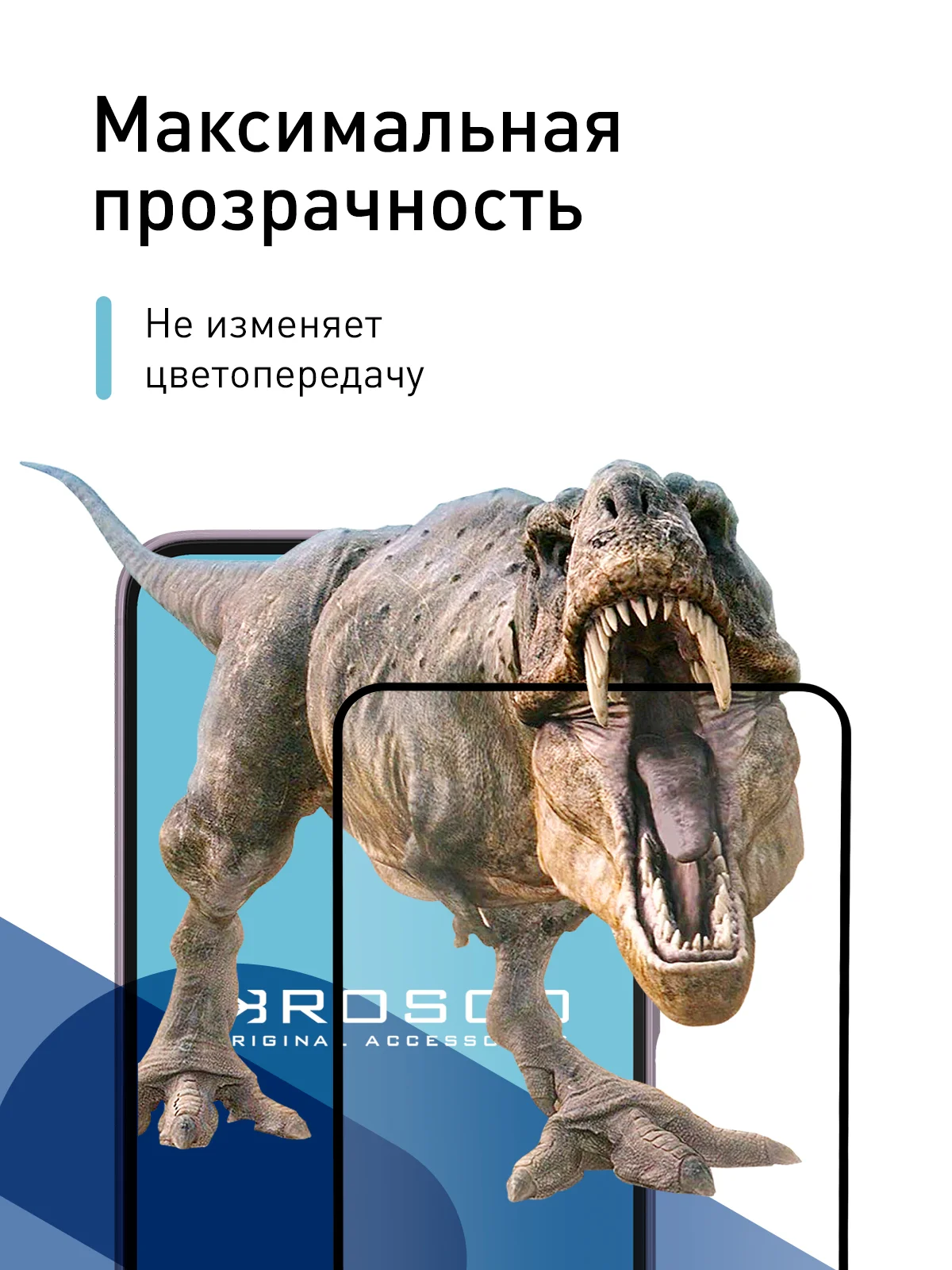 Прозрачный стекло для Samsung Galaxy A55, A35, A15, S24 Ultra Plus, M15, F15 защитное, матовое, антишпион
