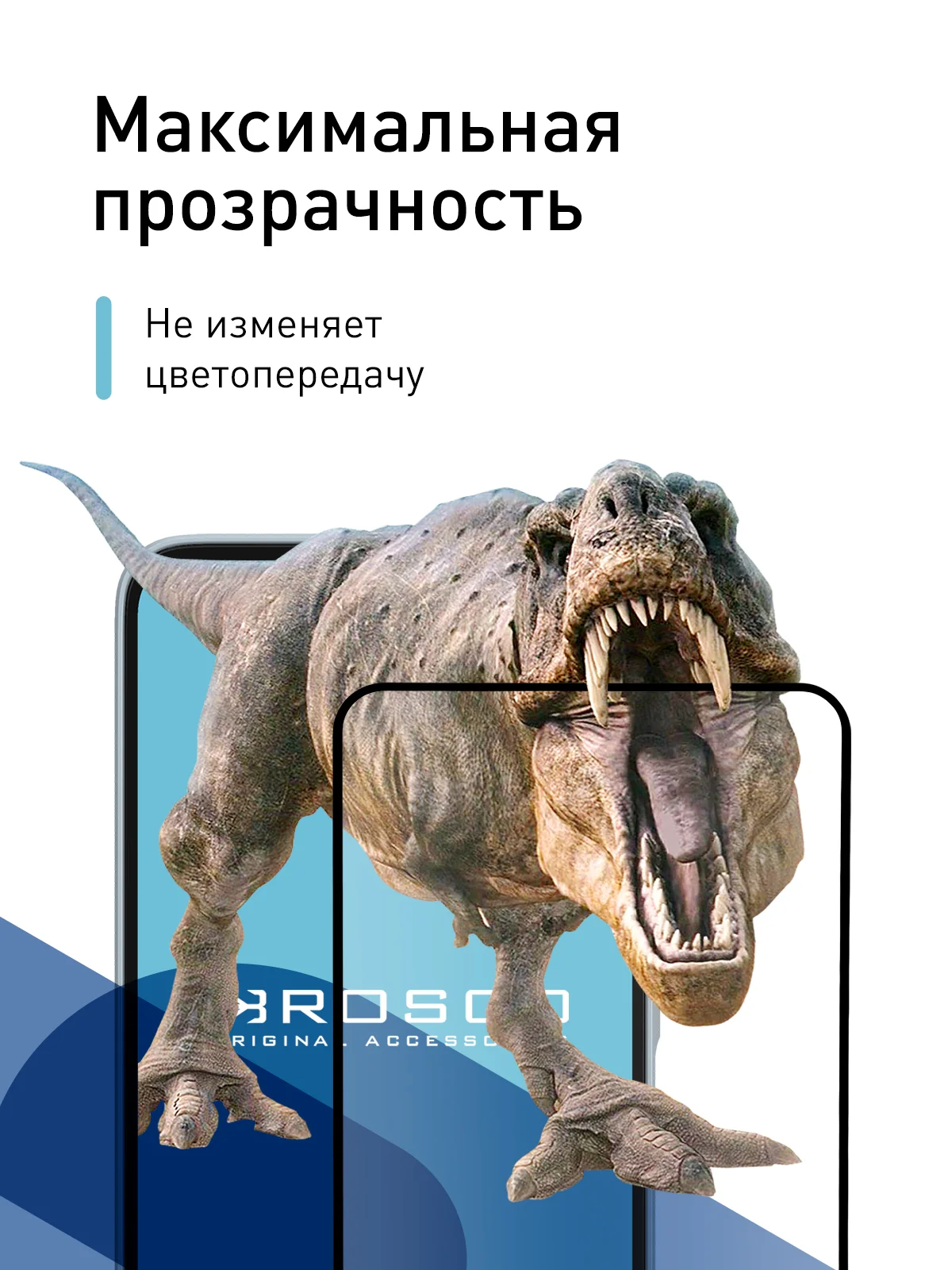 Прозрачный стекло для Samsung Galaxy A55, A35, A15, S24 Ultra Plus, M15, F15 защитное, матовое, антишпион
