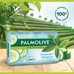 Туалетное мыло Palmolive "Бодрящая свежесть", 90 г