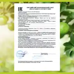 Жидкое мыло Palmolive "Нейтрализующее запах", 300 мл