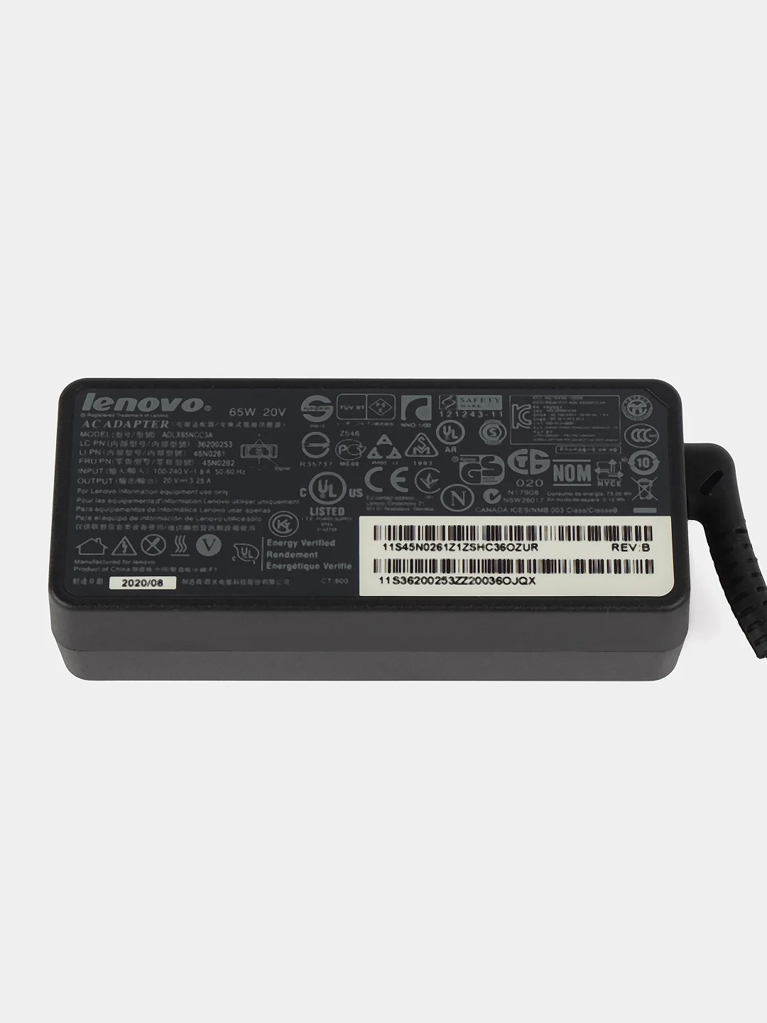 Блок питания (сетевой адаптер) для ноутбуков Lenovo 20V 3.25A 8pin
