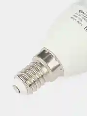 Лампа светодиодная Ionich E14 8W C37 4000K матовая