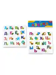Игры на магнитах "Азбука" Дрофа-Медиа