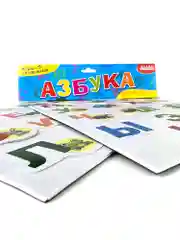 Игры на магнитах "Азбука" Дрофа-Медиа