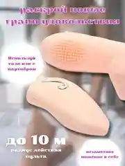 Розовый вибратор кролик женский с двойной стимуляцией, 10 режимов