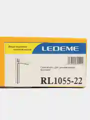 Смеситель для умывальника (высокий) Ledeme L1055-22
